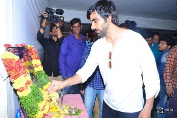 Ravi Teja Speaks About His Brother Bharath